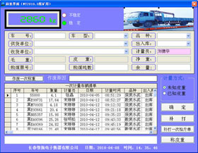 201305070914006969.jpg